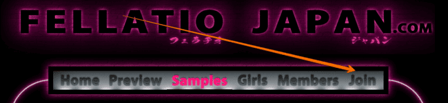joinの場所
