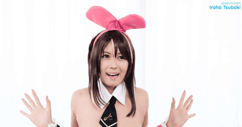 Cospuriからメイン画像